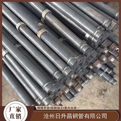 会山镇最薄的声测管壁厚可以到什么程度