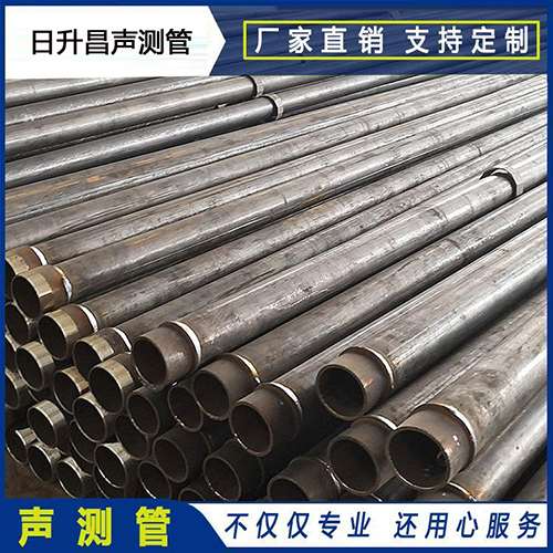 会山镇声测管外观质量有哪些要求？